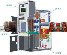 珠海市科宏電子科技有限公司KH4000電氣接點(diǎn)測(cè)溫裝置
