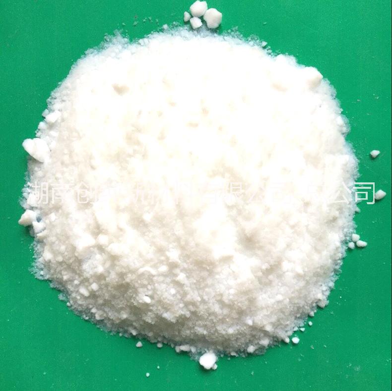功能性環(huán)保合金鍺粉造粒*粉_湖南合金鍺粉供應(yīng)商