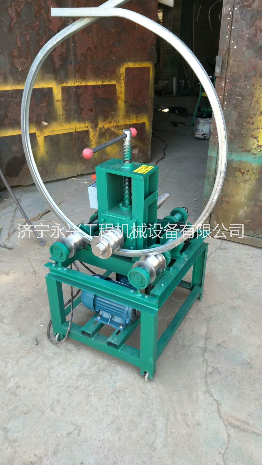 76電動彎管機 新款立式大棚弧形彎管機 電動盤圓機