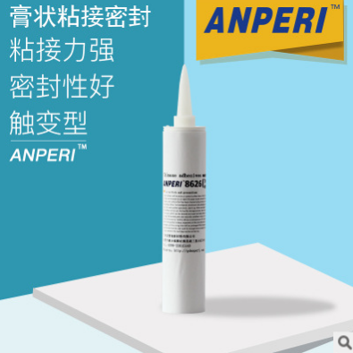 粘接力強(qiáng)有機(jī)硅膠廠家  8626觸變型有機(jī)硅膠 8626觸變型有機(jī)硅膠報(bào)價(jià) 8626觸變型有機(jī)硅膠批發(fā) 8626觸變型有