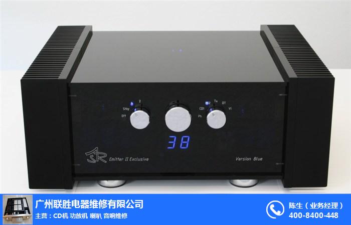 德國(guó)ASR音樂(lè)發(fā)電廠音響售后維修 德國(guó)ASR音響售后維修部