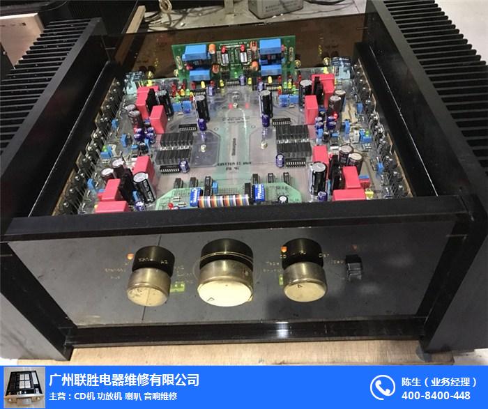 德國(guó)ASR音樂(lè)發(fā)電廠音響售后維修 德國(guó)ASR音響售后維修部