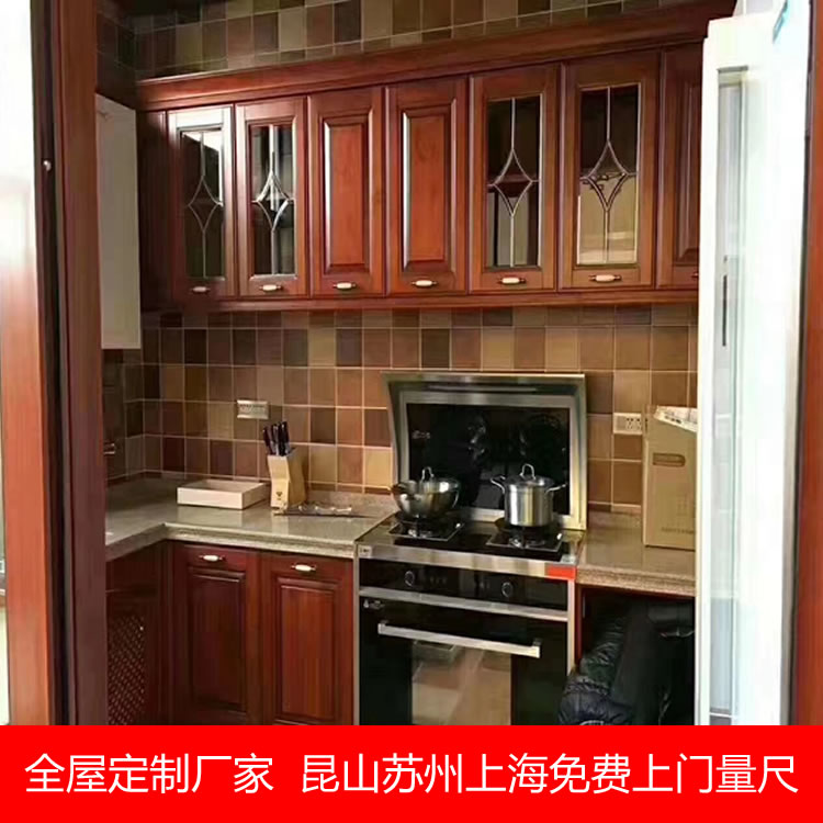 實(shí)木衣柜酒柜衣帽間全屋定制廠家 上海免費(fèi)上門量尺