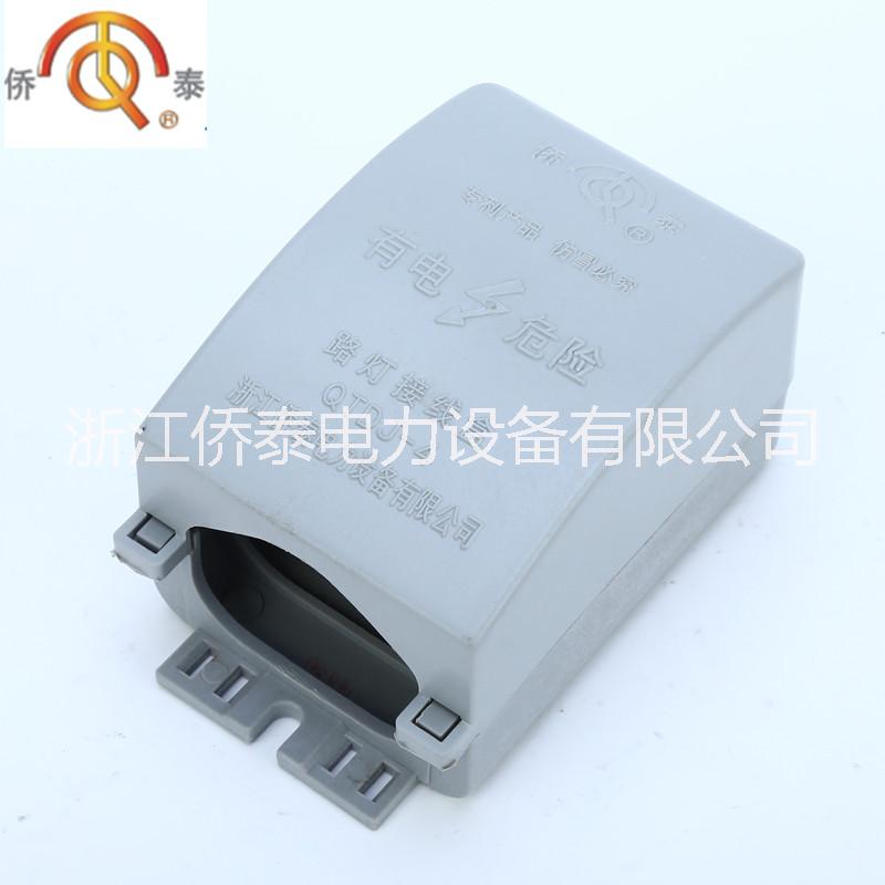 路燈燈桿用接線盒 QTDJ-4三相四線路燈配電盒
