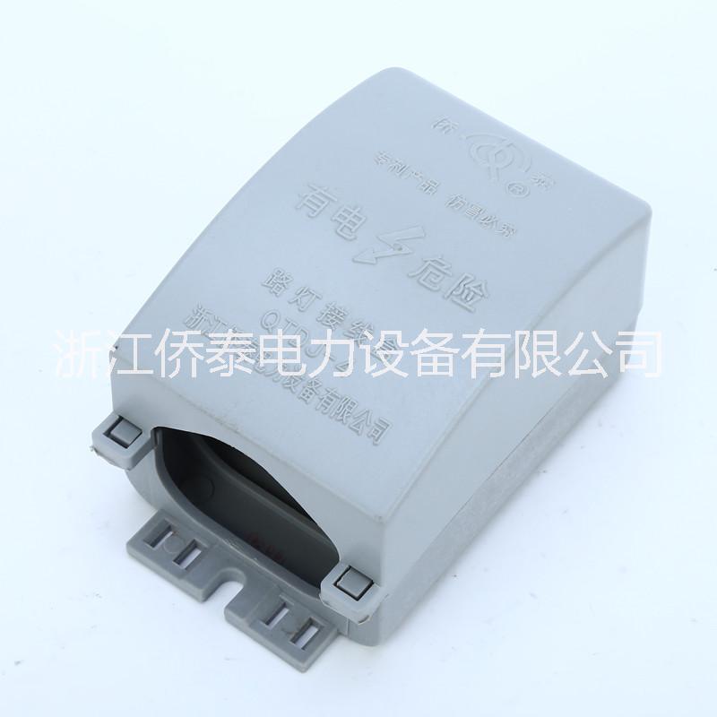 路燈燈桿用接線盒 QTDJ-4三相四線路燈配電盒