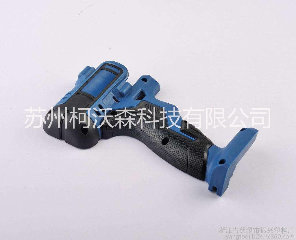 tpe包膠尼龍，tpe包膠工具把手，tpr把手料， TPE尼龍PA包膠，PC包膠，