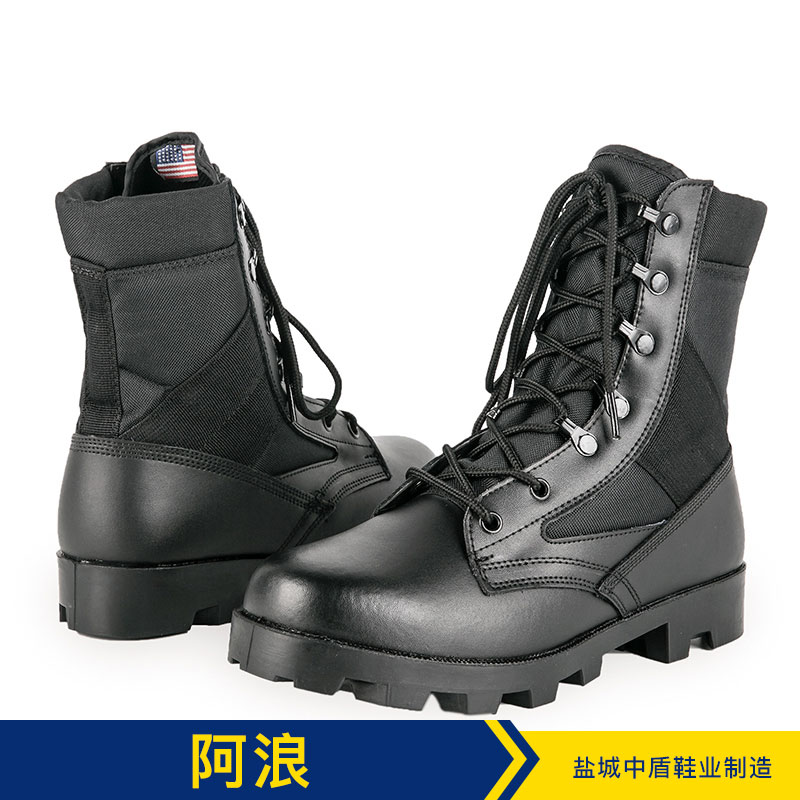 阿浪 戶外鞋 沙漠靴 迷彩鞋 戶外鞋批發(fā) 品質(zhì)保證 售后無憂 阿浪07款作戰(zhàn)靴
