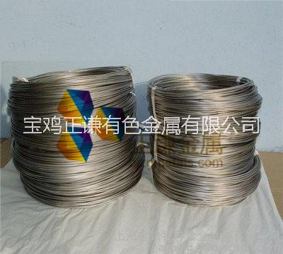 長期供應(yīng)99.95%純鉬絲 白鉬絲  廠家直銷