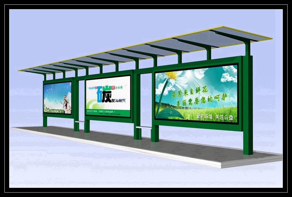 候車亭、公交站臺(tái)、公交車候車亭、廣告燈箱設(shè)計(jì)生產(chǎn)制作