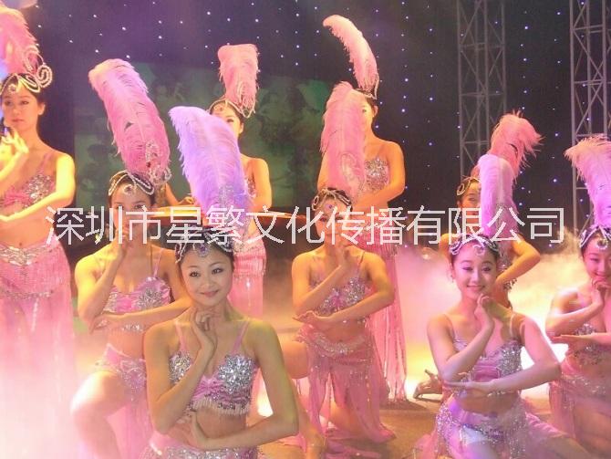 深圳演出節(jié)目香港演出節(jié)目