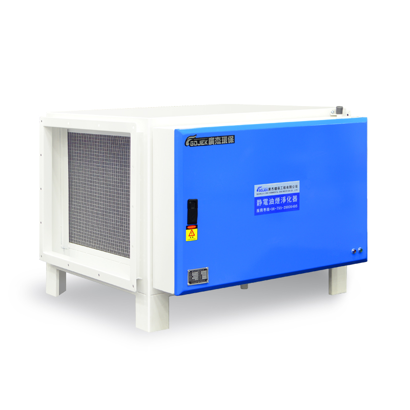 餐飲油煙凈化設(shè)備/商用廚房飯店靜電式低空油煙凈化機(jī) 8000風(fēng)量