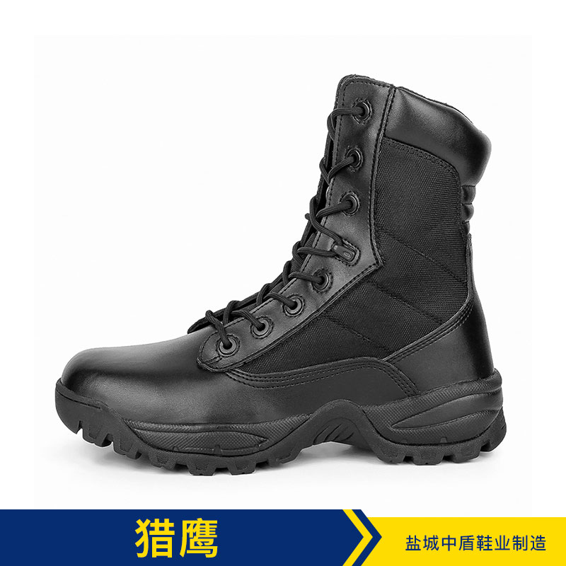 獵鷹 戶外鞋 沙漠靴 迷彩鞋 戶外鞋批發(fā) 品質(zhì)保證 售后無憂 獵鷹高幫作戰(zhàn)靴