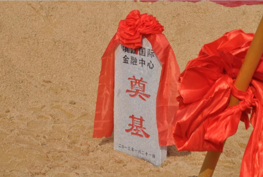 江西慶典開盤奠基石麻石奠基石 株洲麻石奠基石 湖南長沙麻石奠基石 湖南長沙麻石奠基石