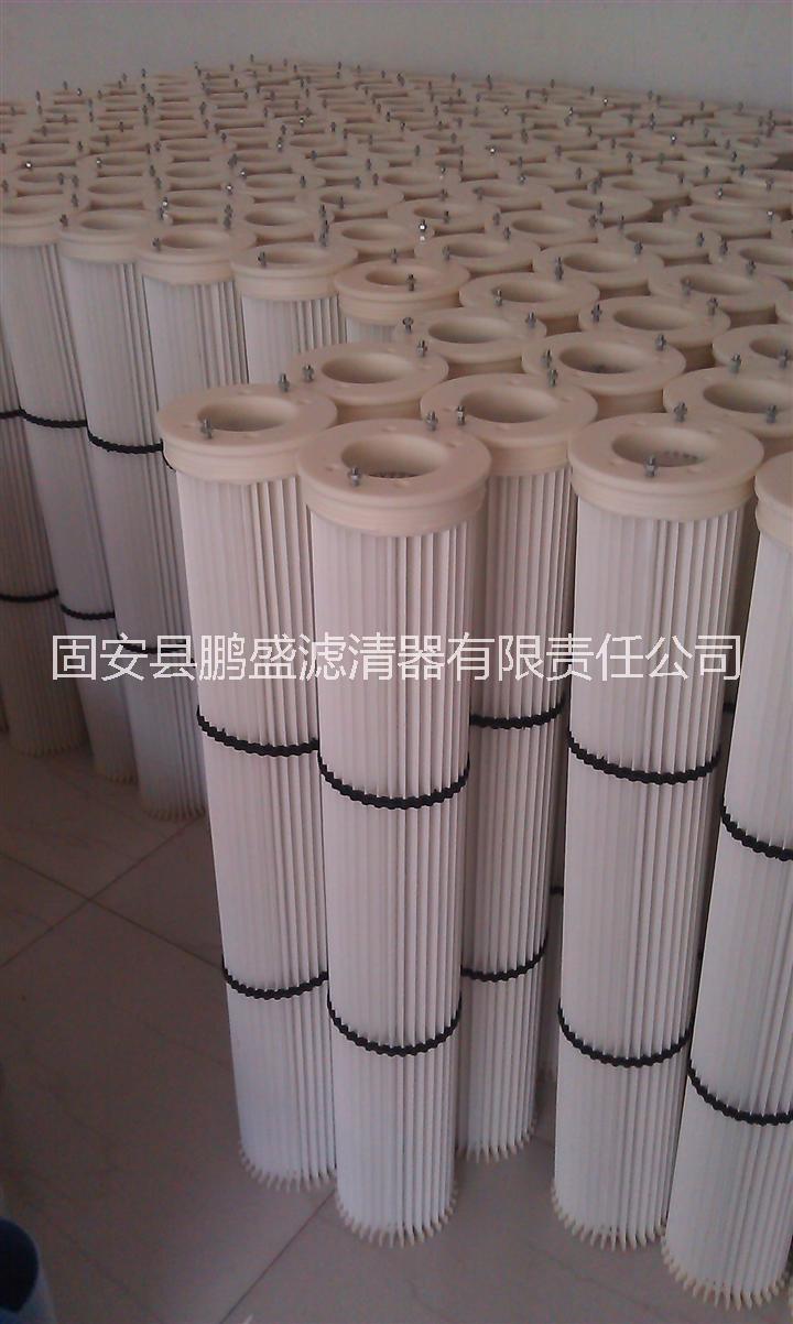 噴砂機(jī)除塵濾筒