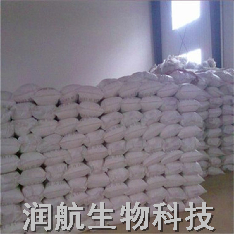 大量供應(yīng)食品級(jí)車前籽膠