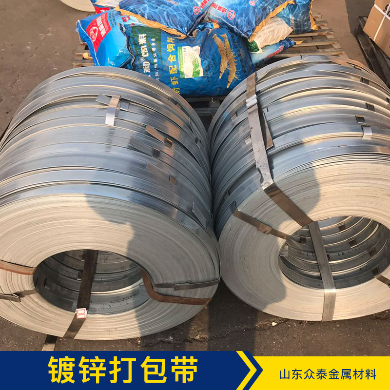 鍍鋅打包帶  打包帶 波紋管 金屬波紋管 波紋管剛帶 波紋管批發(fā)