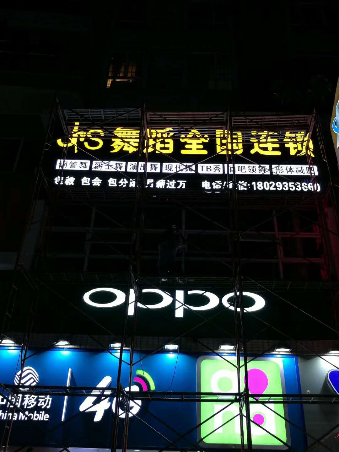 供應LOGO形象墻 制作LOGO形象墻 專業(yè)LOGO形象墻 LOGO形象墻制作商 LOGO形象墻報價