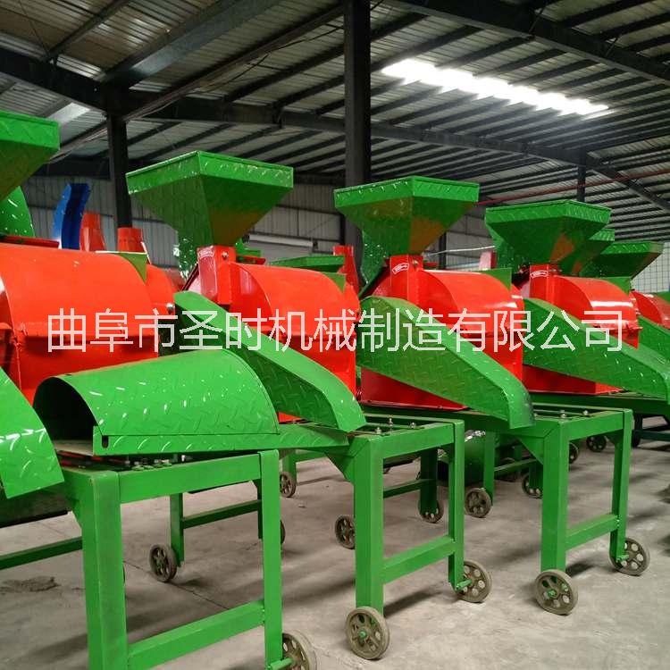 小型粉碎機 破碎機
