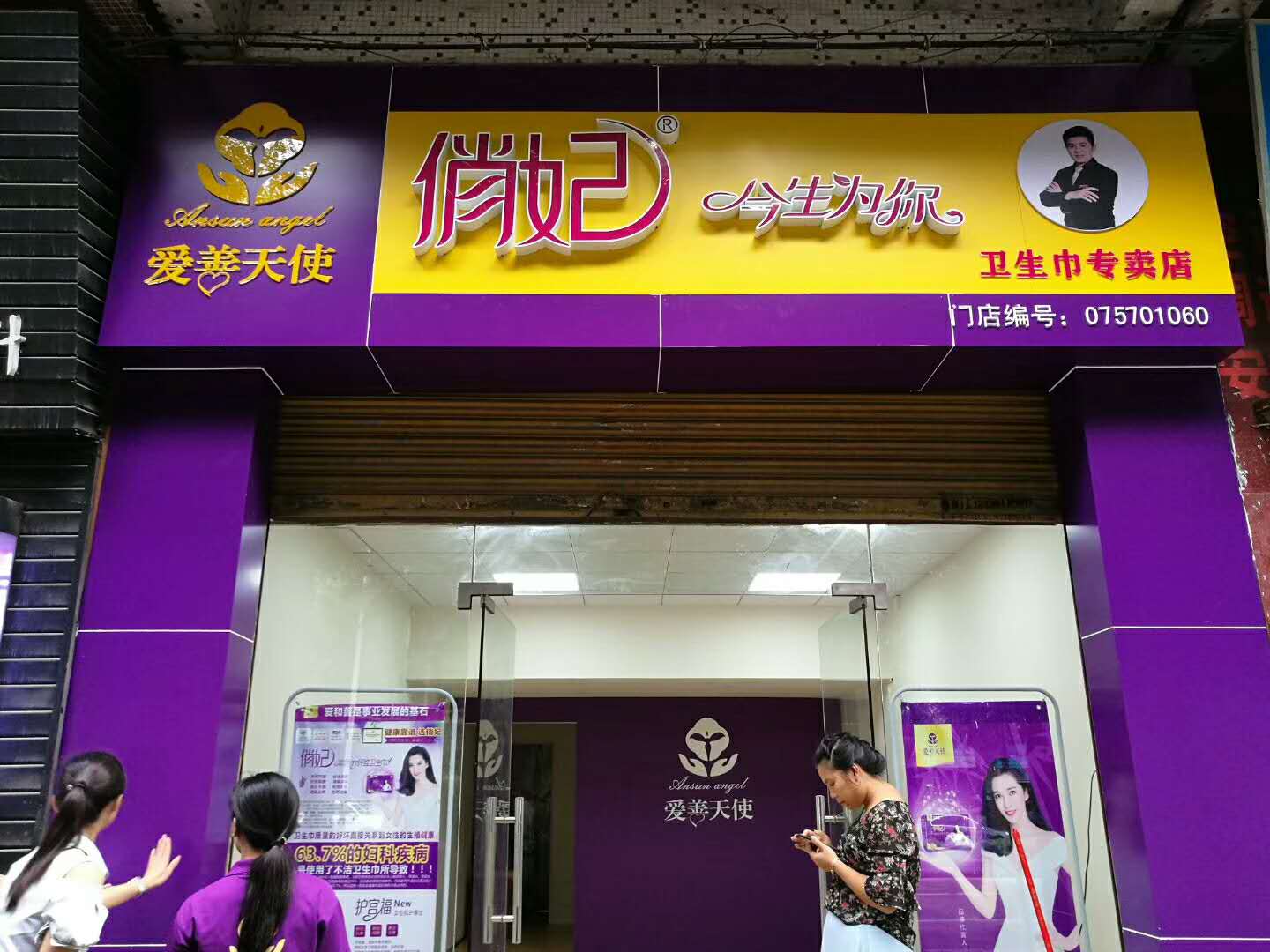 供應LOGO形象墻 制作LOGO形象墻 專業(yè)LOGO形象墻 LOGO形象墻制作商 LOGO形象墻報價