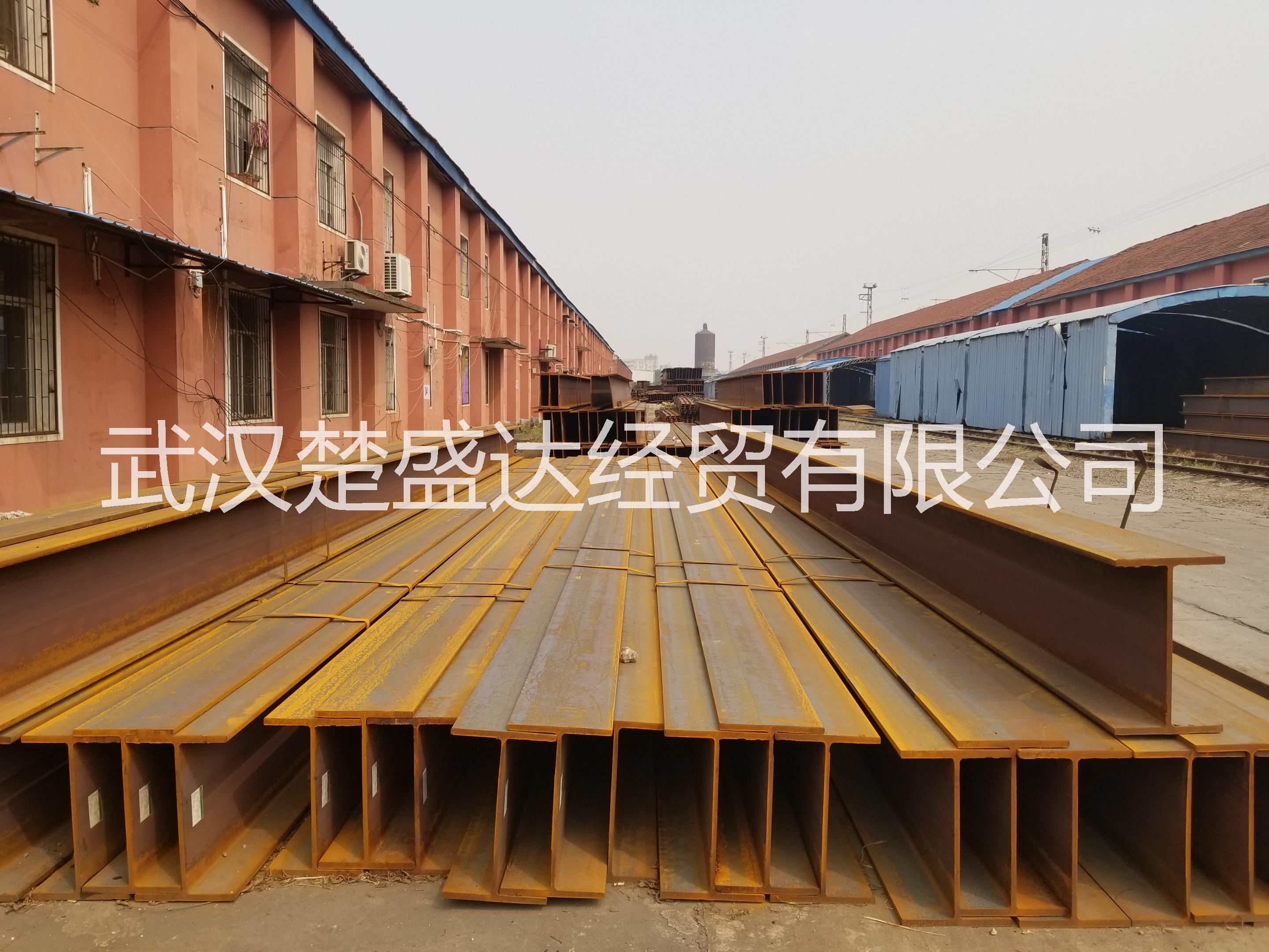 湖北型材-武漢型材生產(chǎn)廠家-湖北型材批發(fā)商-湖北工字鋼供應(yīng)商-湖北H型鋼供應(yīng)商-湖北H型鋼供應(yīng)商-