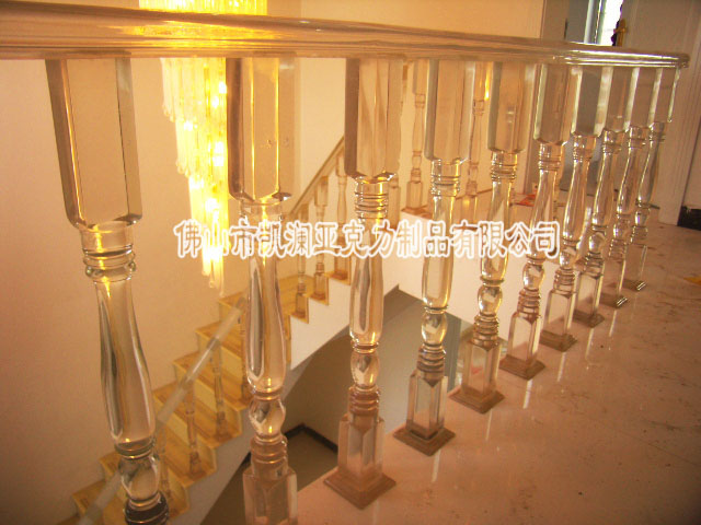 長(zhǎng)期定做水晶有機(jī)玻璃將軍起步柱  亞克力樓梯立柱 可定制