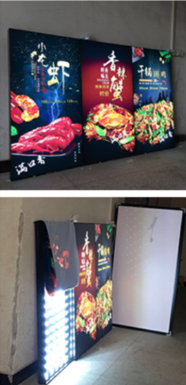 制作燈箱 專業(yè)制作燈箱 燈箱供應(yīng)商 燈箱廠家 燈箱報價 燈箱定制