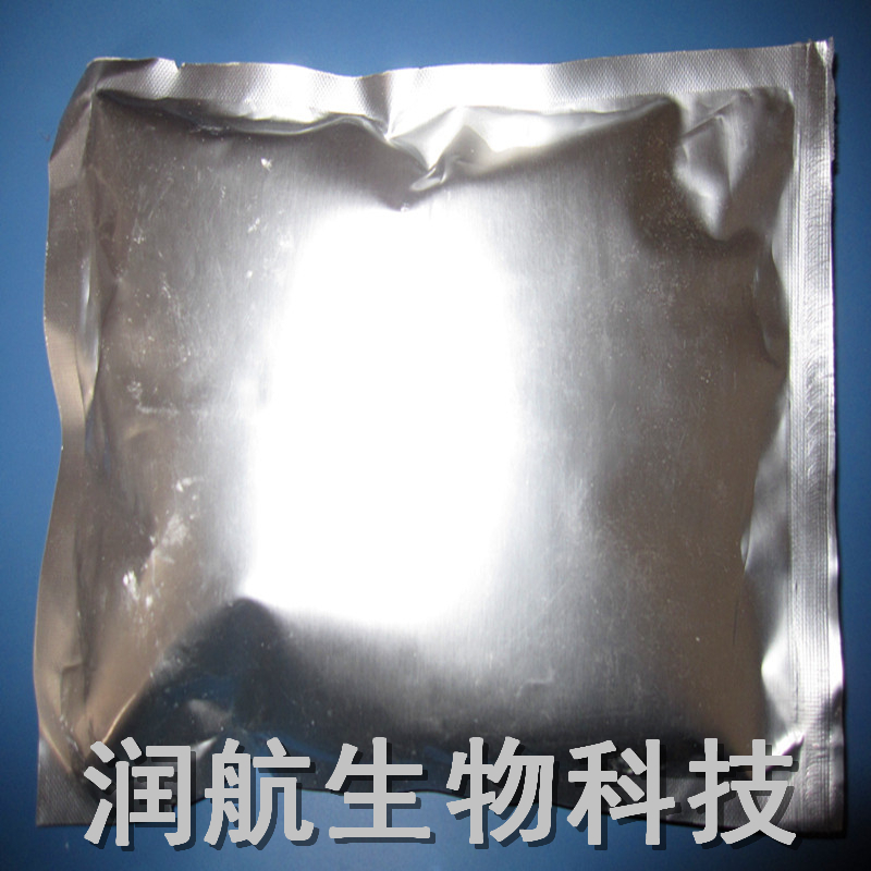 大量供應(yīng)食品級(jí)可得然膠 可得然膠（又名凝結(jié)多糖）