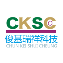 雅拓萊Electroloy無鉛錫線   出售  優(yōu)勢(shì)