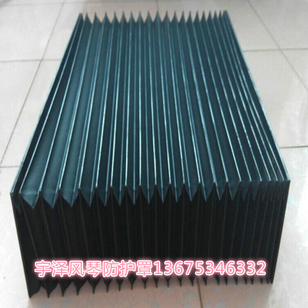 機(jī)床防塵罩 伸縮防塵罩廠家