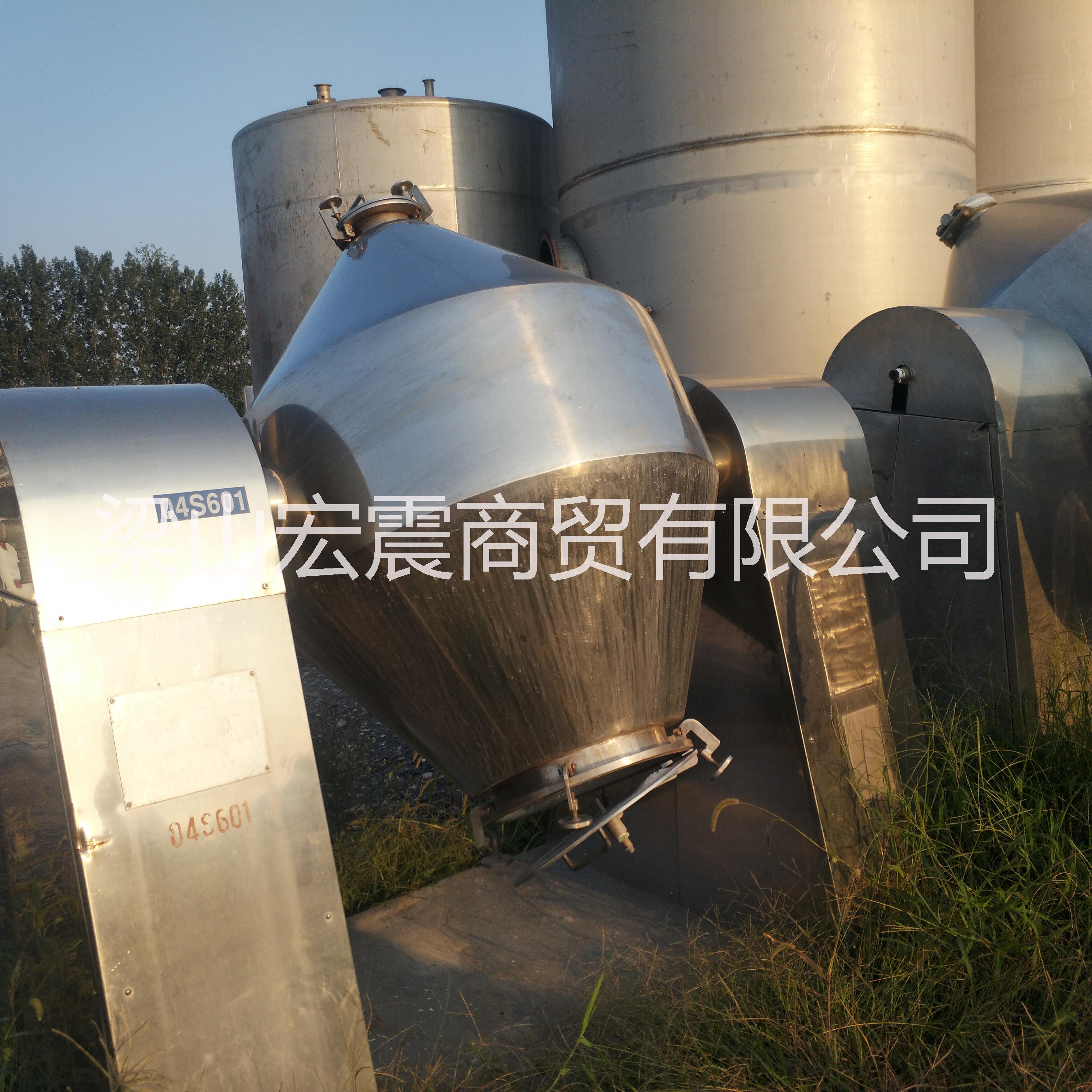 雙錐干燥機(jī)9成新