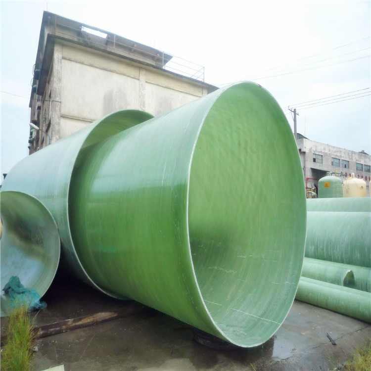 廠家供應(yīng) 玻璃鋼管道 玻璃鋼排水管道通風(fēng)管 排污管