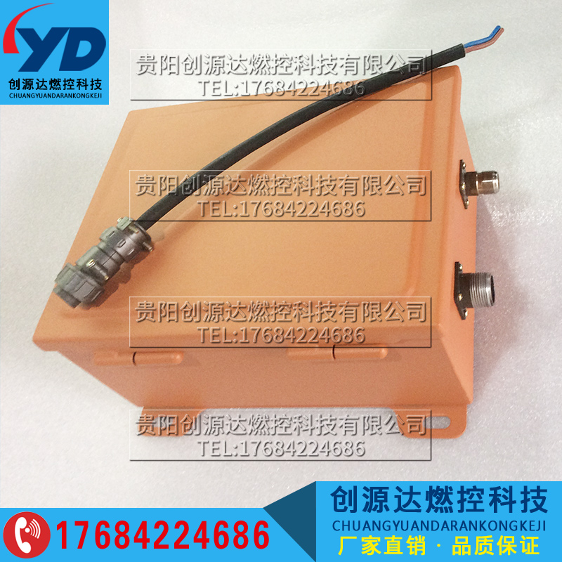 供應電廠高能點火器裝置XDH-20C 創(chuàng)源達燃控 高能點火器XDH-20C