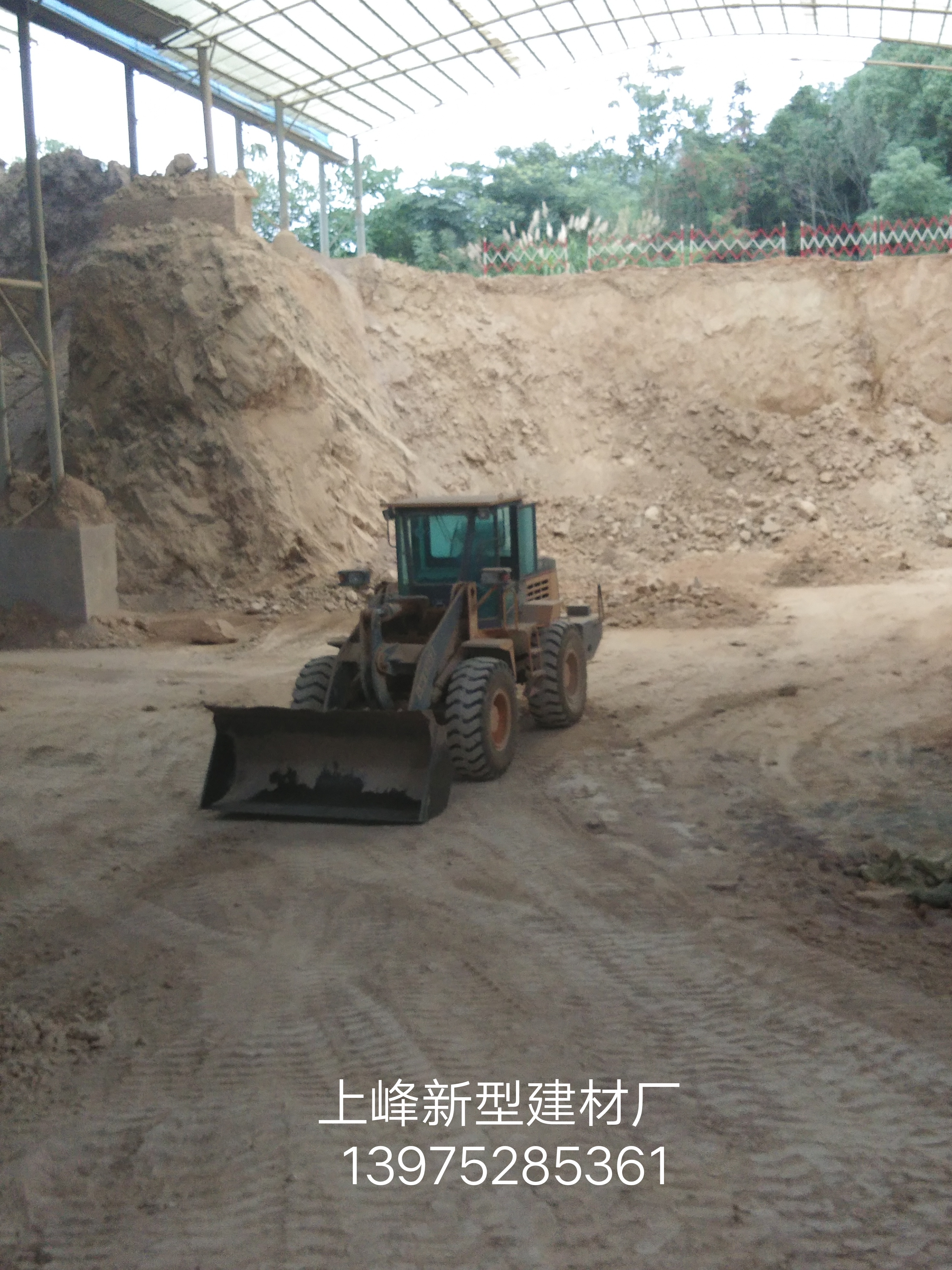 湖南 SF混凝土膨脹劑廠家直銷 SF-HEA*抗裂型防水膨脹劑