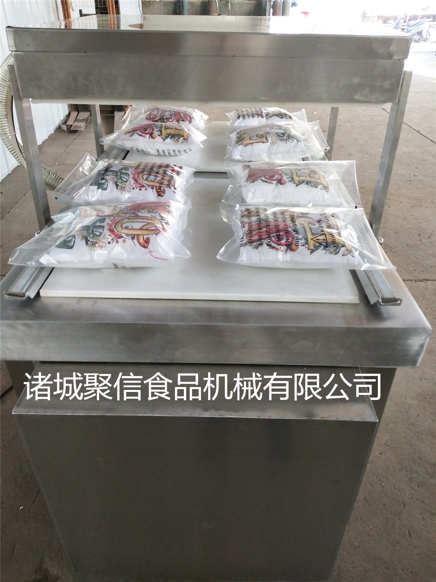 太空被、羽絨被的真空包裝/節(jié)省空間及運費/山東諸城廠家