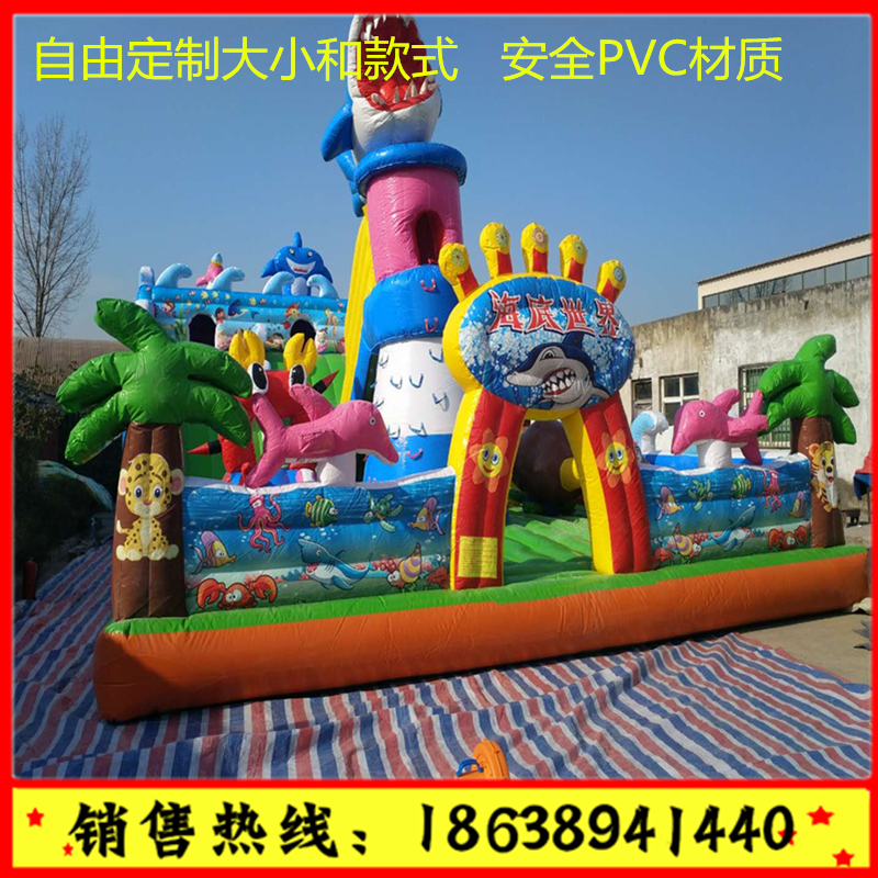 廣場 充氣城堡 兒童蹦蹦床 熊出沒滑梯 小孩充氣玩具 山東青島，小孩充氣玩具 山東青島，小孩充氣滑梯玩具