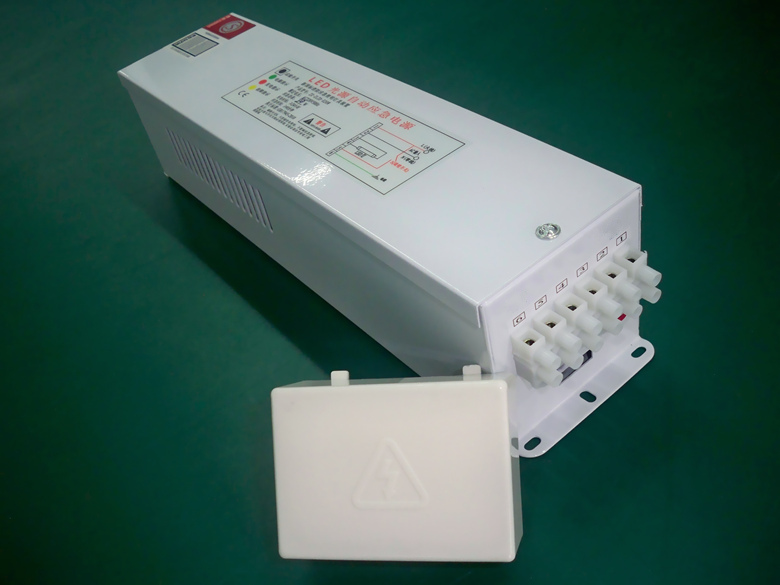 eps應(yīng)急電源LED面板燈應(yīng)急電源消防應(yīng)急裝置帶后備電池包