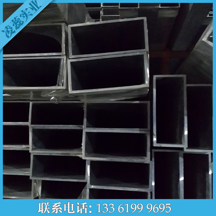 空心鋁方通40*60*5矩形方鋁管素材鋁合金管凌蕊現(xiàn)貨
