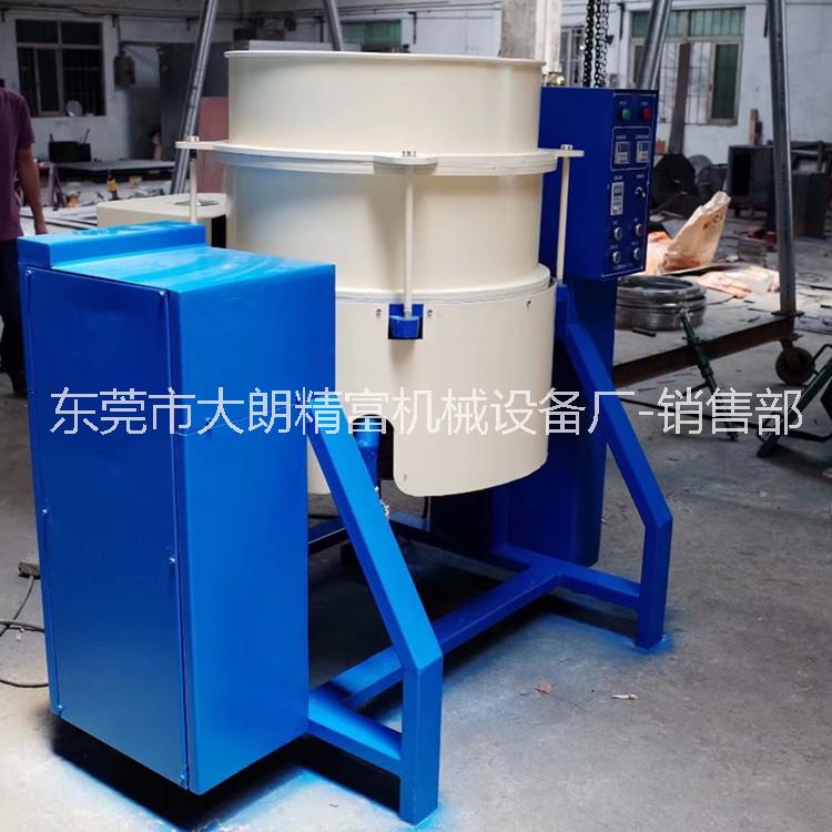 供應(yīng)旋渦式研磨拋光機(jī),電動拋光機(jī)， 短款渦流光飾機(jī)