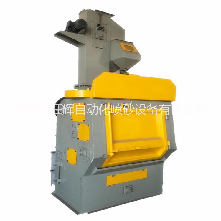 履帶式拋丸機(jī)自動(dòng)拋丸機(jī)吊鉤式拋丸機(jī)通過(guò)式拋丸機(jī)