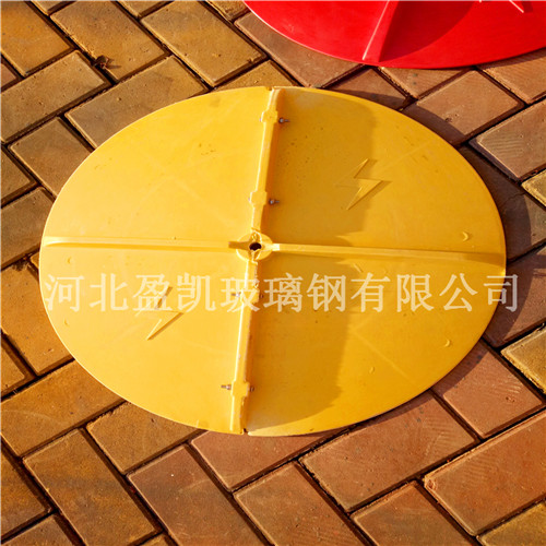 玻璃鋼防鳥罩@廉保玻璃鋼防鳥罩@玻璃鋼防鳥罩廠家