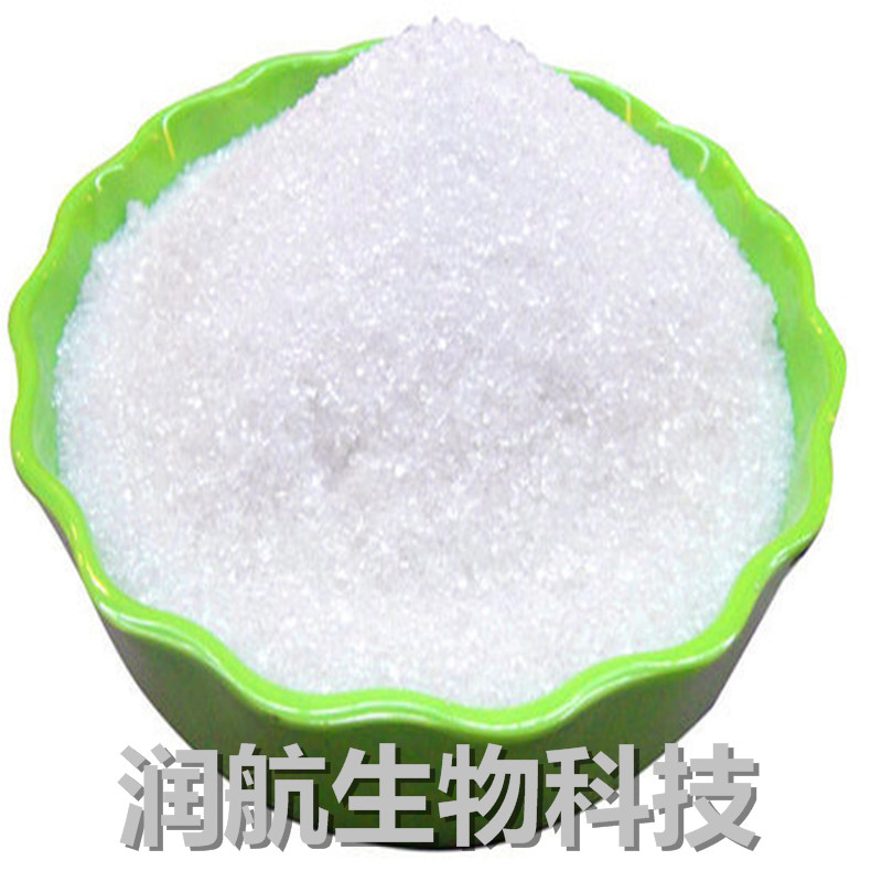 大量供應(yīng)食品級(jí)飴糖