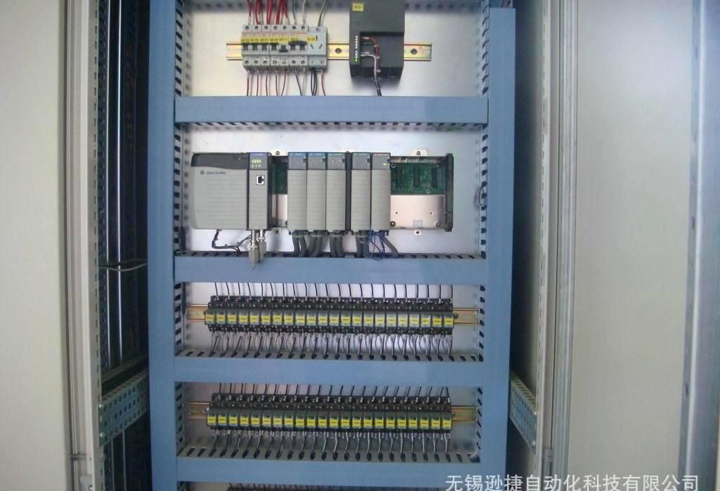 PLC控制柜廠家