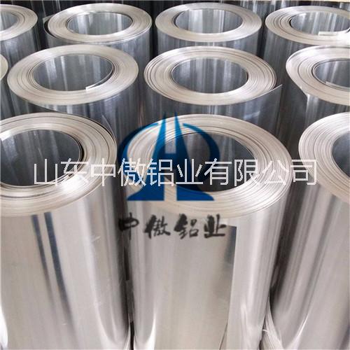 濟(jì)南保溫鋁皮鋁板0.5鋁卷庫存 1060材質(zhì)鋁