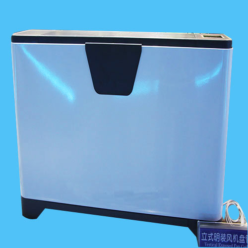 立式明裝風機盤管耐用實惠