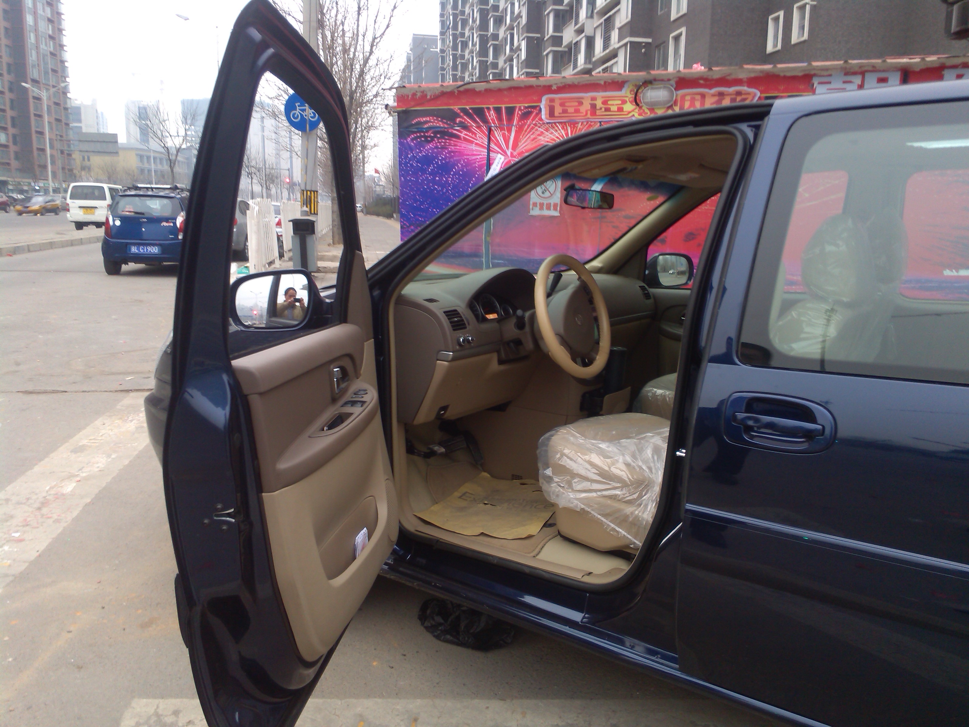 北京朝陽旅游大巴企業(yè)班車租車會議