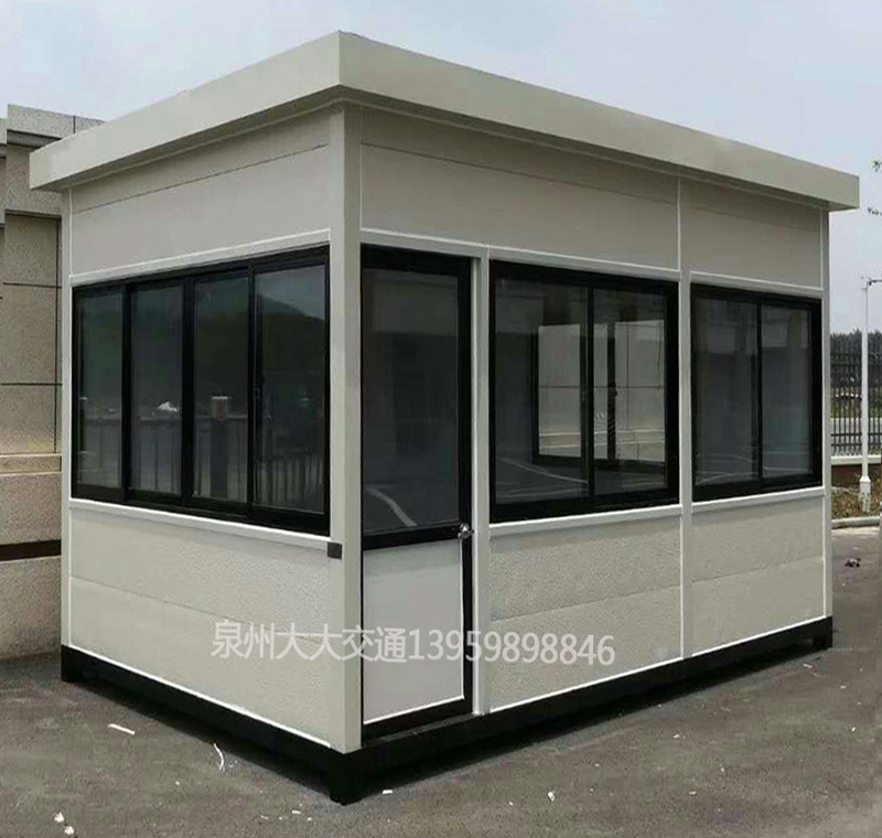 泉州保安崗?fù)?泉州移動(dòng)垃圾房-泉州移動(dòng)廁所-泉州吸煙亭