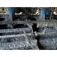 三硫化銻13907378045