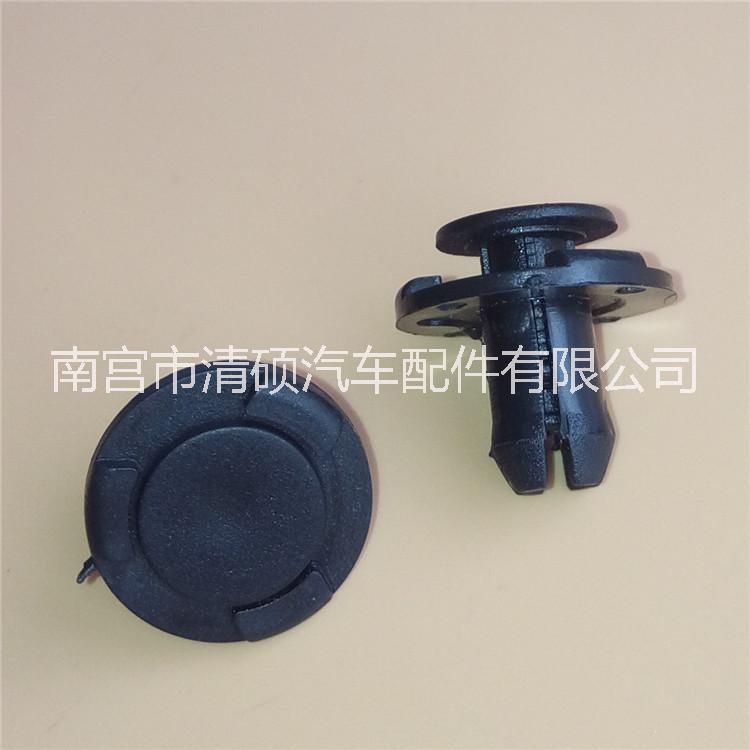 汽車卡扣 通用穿心釘 內(nèi)襯鉚釘 塑料卡子扣 門板卡扣 護板卡扣