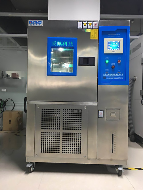高低溫交變環(huán)境試驗箱