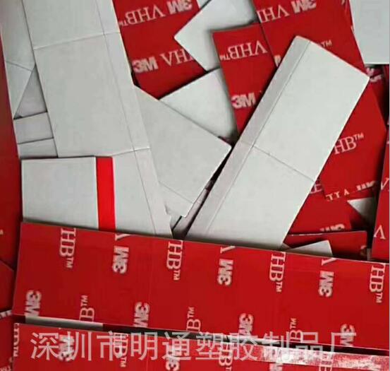 橡膠腳墊大量出售  橡膠腳墊 橡膠腳墊定制 橡膠腳墊直銷 橡膠腳墊生產(chǎn)廠家
